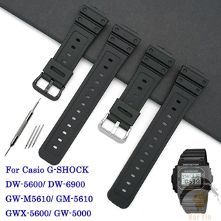 熱銷 現貨 適配西歐g-shock GW-M5610 DW-5600/5700/6900凸口16mm橡膠手錶帶 樹脂運動