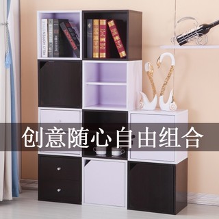 自由組合儲物櫃 帶鎖拼裝小櫃 帶門書架 臥室小櫃子 木儲物櫃 小型收納學生木櫃落地帶鎖床頭櫃