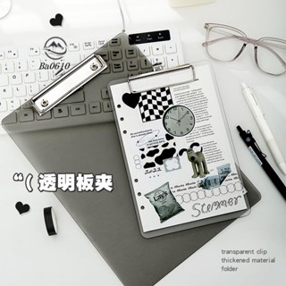 🥇72H發貨🥇透明A4檔案夾學生考試寫字專用墊板試卷收納板夾檔案夾