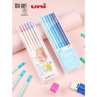 🥇72H發貨🥇日本Uni三菱鉛筆5050兒童進口鉛筆一二年級小學生HB鉛筆用專幼兒園寫字初學者六角桿素描彩木桿2B考試