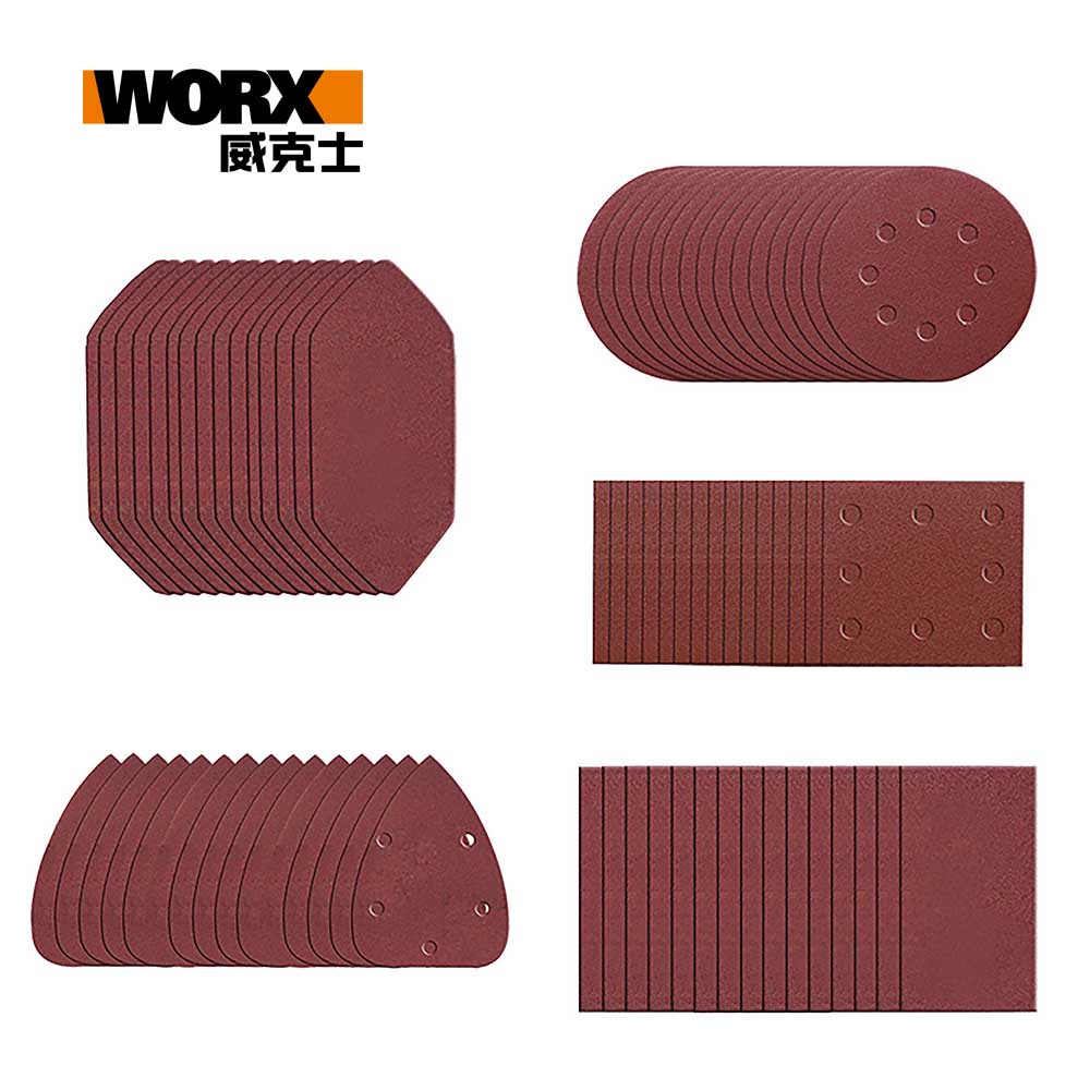 WORX 威克士 適用 WX820 砂紙片 磨砂片 75件套裝(WA2028)
