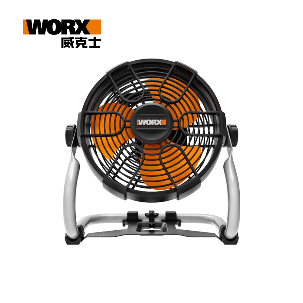 WORX 威克士 20V 鋰電電風扇 空機(WX095.9)