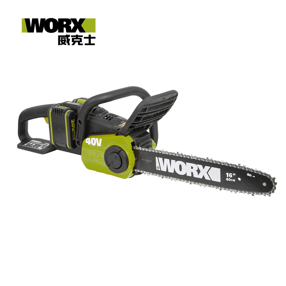 WORX 威克士 40V 40cm 無刷鋰電鏈鋸機(WD384)