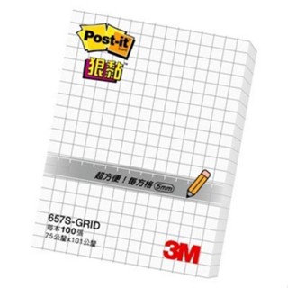 3M™ Post-it® 利貼® 狠黏™ 方格便條紙 657S-GRID 白色 墊腳石購物網