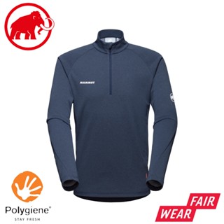 【MAMMUT 長毛象 男 Aegility Half Zip LS半拉鍊長袖排汗衣《海洋藍/白》】1016-00730