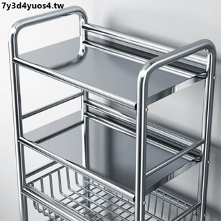 特價*熱賣廚房移動不銹鋼置物架微波爐電飯煲收納架子放水果蔬菜籃子儲物架
