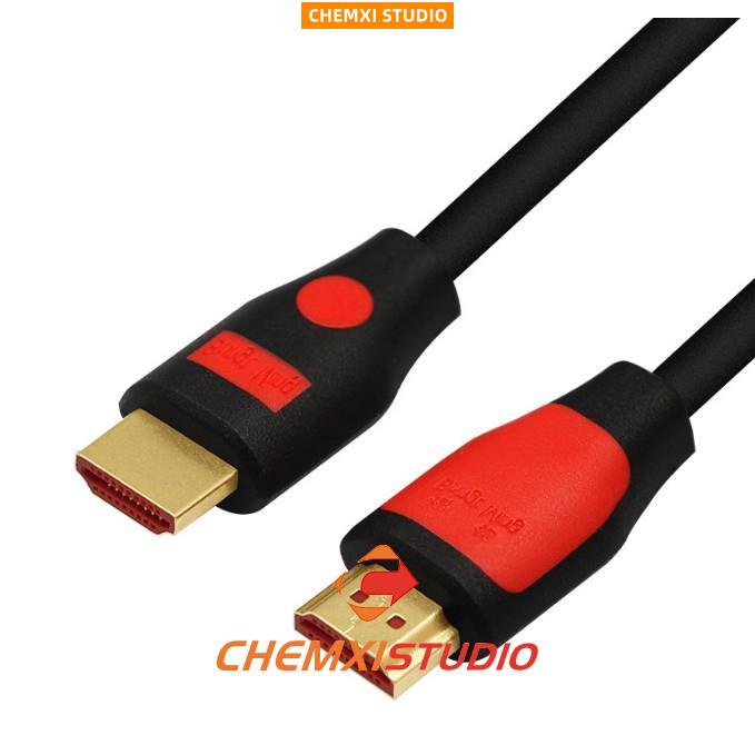 晨曦五金HDMI 高清線2.0版4K資料線hdml線電腦電視連接機上盒投影儀1.5米 耐插拔 結實耐用111