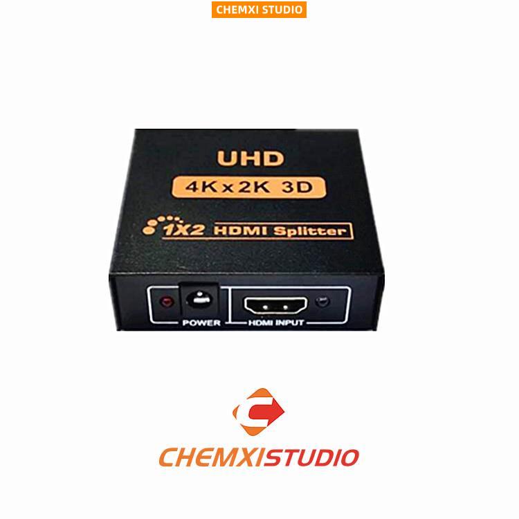 晨曦五金HDMI分配器一分二 4K hdmi分配器一進二出 視頻分屏器3D560
