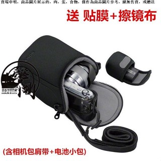 免運🔥相機保護套 熱賣佳能EOS M2 M3 M6 M10 M50 M100微單 相機包 15-45mm單肩便攜 保護