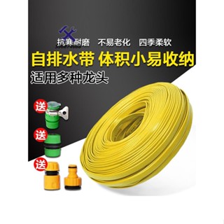 🛠72H發貨🛠️PVC水帶4分洗車水管軟管防爆防凍家用洗車澆花刷汽車高壓水槍用管