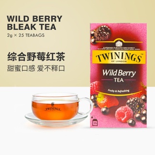 Twinings英國川寧 紅茶綜合野莓果香25片 茶包袋泡茶茶葉水果味