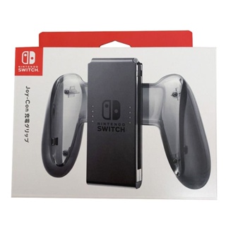 Nintendo Switch 原廠 Joy-Con 充電握把 Charging Grip HAC-012(平行進口)