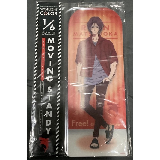 Free!Dive to the Future 松岡凛 SPOTLIGHT COLOR 1/6大立牌
