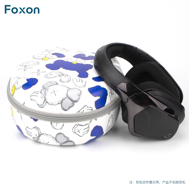 數位收納盒 收納包 耳機保護套 適用於羅技G633s頭戴式耳機包g435收納盒G933s遊戲pro x電競耳麥gprox