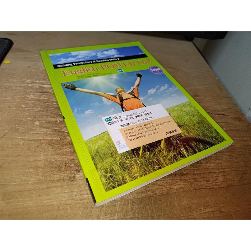 English POWER-On! Level 2 含光碟 上下內角水漬 內頁大致無劃記 @32 二手書