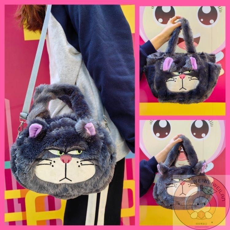 高雄 路西法貓 卡通路西法貓貓包包 女日系百搭單肩包 毛絨玩偶包 手提包 斜挎包