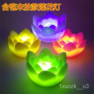 【熱銷】led佛前燈長明燈菩薩電子荷花燈供佛法會財神供燈蓮花燈舞臺錶演 蠟燭臺 酥油燈 燭臺 蓮花燈 神明燈 佛燈