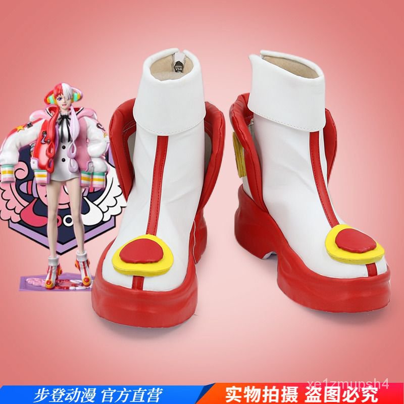 海賊王新劇場版紅世界的歌姬 Uta烏塔 動漫Cosplay靴 cos鞋定做 cosplay.fm❤