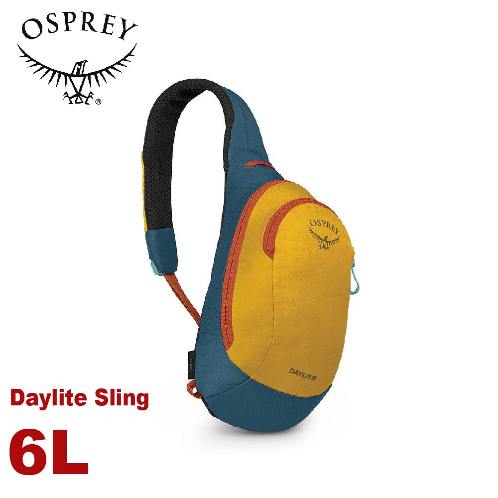 【OSPREY 美國 Daylite sling 6L 單肩輕便小背包《耀眼黃/藍》】輕量多功能休閒單側背包/斜背
