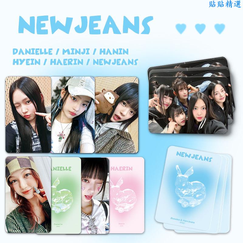 熱銷 NewJeans 明星周邊 韓風小卡 MINJI HANNI DANIELLE HAERIN HYEIN 卡冊小卡