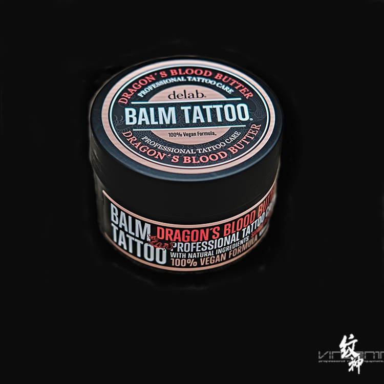 Balm Tattoo龍血 AD膏(250g/每罐)