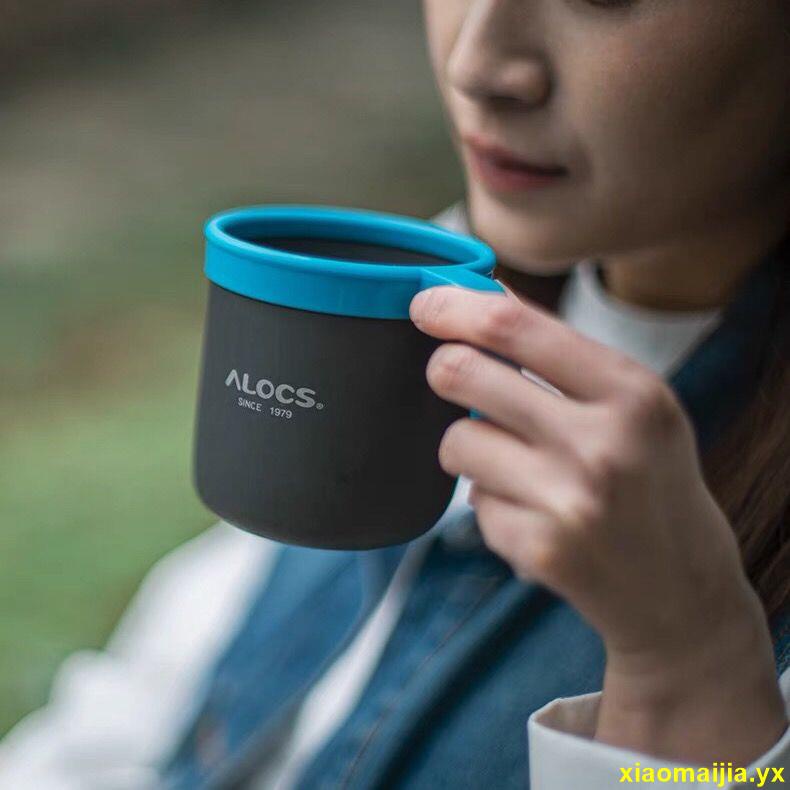 【促銷】愛路客alocs戶外用品旅行杯便攜式水杯野外露營輕量鋁杯喝水茶杯