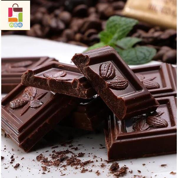 西木格 【熱銷】俄邏斯進口黑巧克力斯巴達克牛皮紙72%90%純可可脂健身特苦低糖