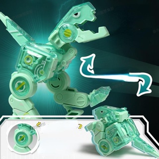 桃園免運☀變形恐龍玩具 兒童方塊機甲龍 男孩玩具 益智玩具 機器人 金剛機械霸王龍
