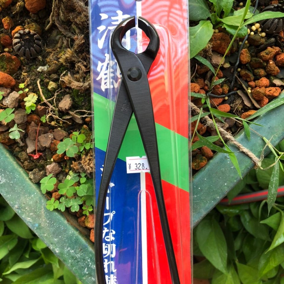 正品-日本 清鶴球節剪-盆景工具-球切剪-花剪刀-球節鉗205毫米