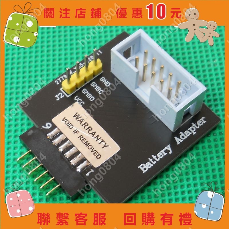 MINI3 連接器大疆DJI轉接板轉換器免拆電池接EV2400 御3hong0804