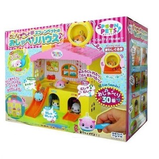 湯匙寶寶#07 遊樂小屋 SEGA TOYS 扮家家酒 聖誕禮物【05309768】