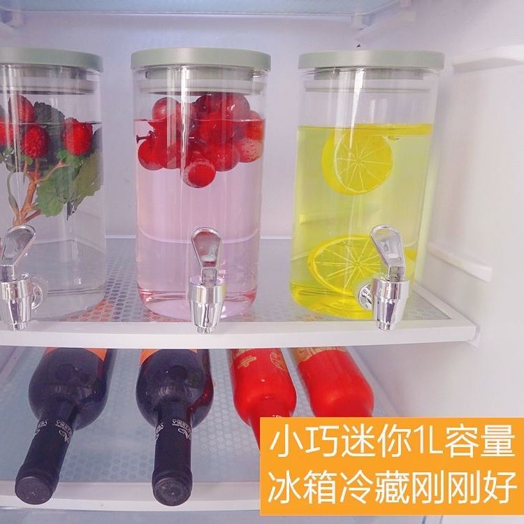 玻璃冷水壺耐高溫飲料桶圓柱形小號水壺冰箱涼水壺水龍頭可愛ins