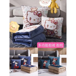 勁哥汽車精品💎汽車靠枕加厚多功能Kitty米妮米奇抱枕被子兩用珊瑚絨毯子靠墊靠枕頭被折詁汽車用抱枕被