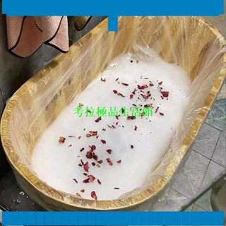 【考拉】免安裝浴缸 成人浴缸 亞克力小戶型浴缸 檜木泡澡桶 實木 浴盆 澡盆 浴缸 美容院泡澡木桶浴缸大人家用洗澡盆全身