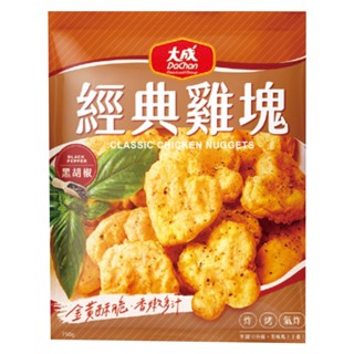 大成 經典雞塊-黑胡椒口味(冷凍) 600g【家樂福】