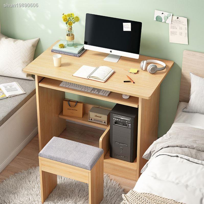 ۩☃☢藝筠賣場 書桌女孩臥室小戶型60/70cm長床邊寫作業的書桌電腦書桌一體小型