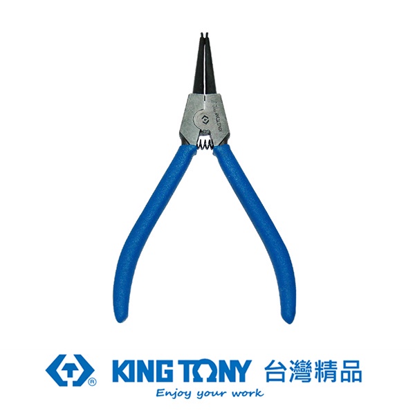 KING TONY 專業級工具 外直C型扣環鉗 (歐式) 7" KT68SS-07