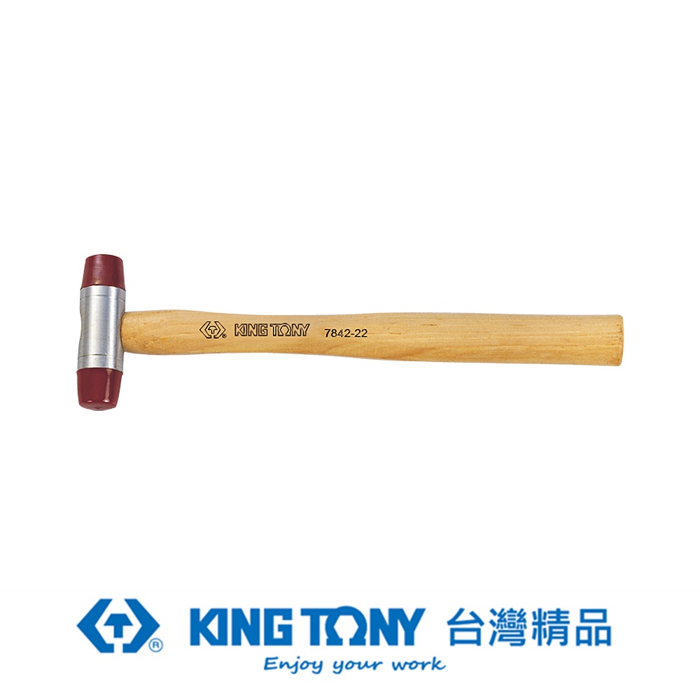 KING TONY 專業級工具 安裝錘 45mm KT7842-45