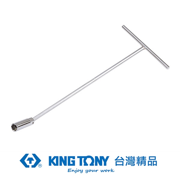 KING TONY T型磁性萬向火星塞套筒 18x200x460 KT15661818