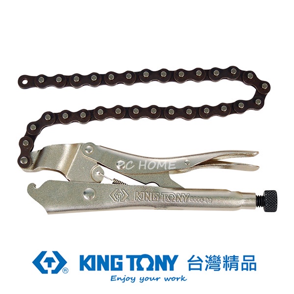 KING TONY 專業級工具 鏈鉗 9" KT6655-09