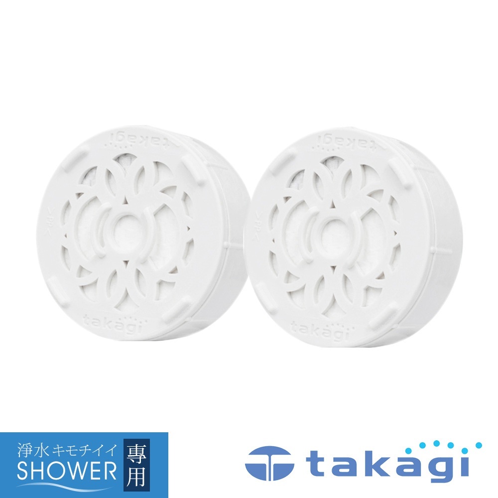 【takagi】 淨水Shower蓮蓬頭除氯濾芯組｜ASTool 亞仕托