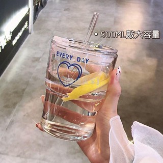 【蘭盛居家】咖啡隨身杯 咖啡外帶杯 咖啡杯隨行杯 路易莎隨行杯 隨手杯 隨身杯 ins瑞咖啡杯透明吸管杯竹節杯帶蓋玻璃喝