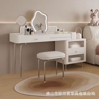 【現貨】新款侘寂風臥室梳妝台收納櫃一體臥室現代簡約輕奢奶油白色化妝桌