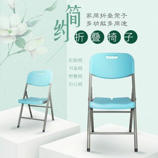 熱銷 優選 現代簡約折疊椅子單人辦公椅傢用椅子靠背椅便攜職員椅餐書桌椅子小美精品
