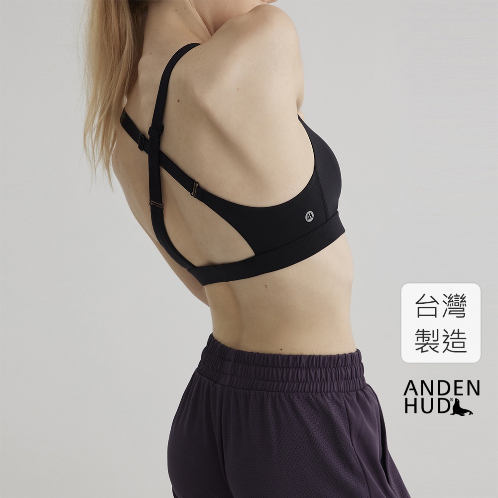 【Anden Hud】Back to Basics．微平口後交叉中度支撐運動內衣(黑色) 台灣製