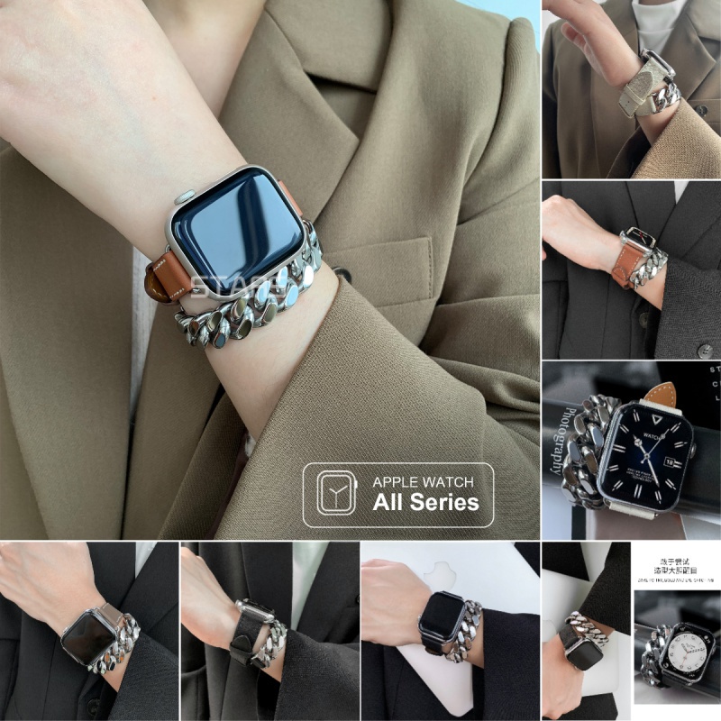 ✻【高級新品】真皮雙圈不鏽鋼鏈式錶帶 鏈式錶帶 Apple Wat