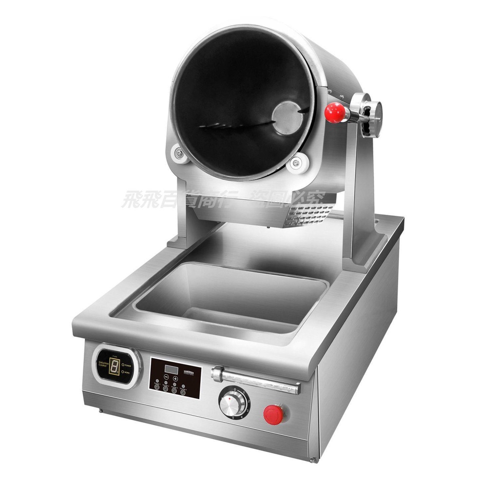 賽米控全自動炒菜機器人智能商用飯堂炒飯翻炒機滾筒炒菜鍋炒飯機