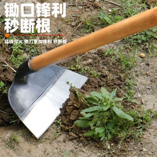 *臺灣熱銷*鋤頭把 農具 鋤頭 鋤頭除草神器工具種菜家用鋤草農具農用大全挖地多功能錳鋼鏟鏟草