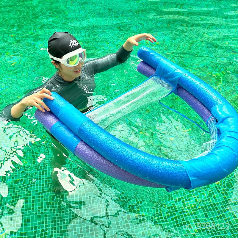 💯優質寶貝💯浮闆浮椅遊泳裝備浮床躺椅水上用品浮排嬉水漂浮浮闆泳圈浮力棒椅 6USE