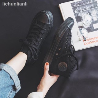 現貨=全黑色高幫純黑色男女帆布鞋女學生鞋板鞋休閒平底單鞋工作鞋球鞋